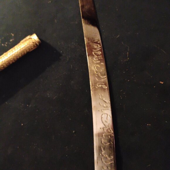 Ceremonial Wedding Sword w/ 24k Gold Filigree Handle and Sheath * Engraved Inscr - Picture 6 of 13